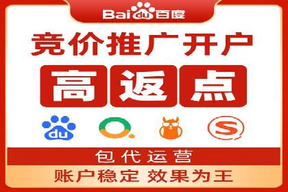 信息流推广的秘密：从案例看如何精准触达用户